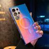 Colorful Laser Gradient For  Phone Case For Samsung S2 S24 S23 FE Plus Ultra Magnetic Wireless Charge Clear Bumper Cover