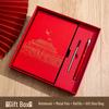 Custom Corporate A5 Notebook Gift Set - Elegant Business Souvenir