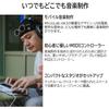 Arturia Arturia Arturia Keyboard Controller MicroLab MK3 25 Keyboard/Velocity Compatible High Def...