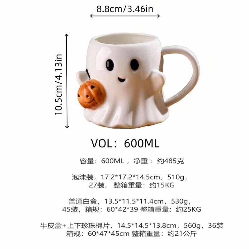 Handshake Pumpkin Elf Cup Halloween Creative Cartoon Ceramic Cup Cute Water Cup Large Capacity Ghost Mug