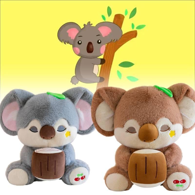 Plush Koala Stump Toys Cartoon Stuffed Dolls Room Decorations Kid Gifts Xmas