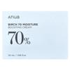 Birke 70 Feuchtigkeitsspendende Creme, 50 ml(1,69 Fl Unzen)