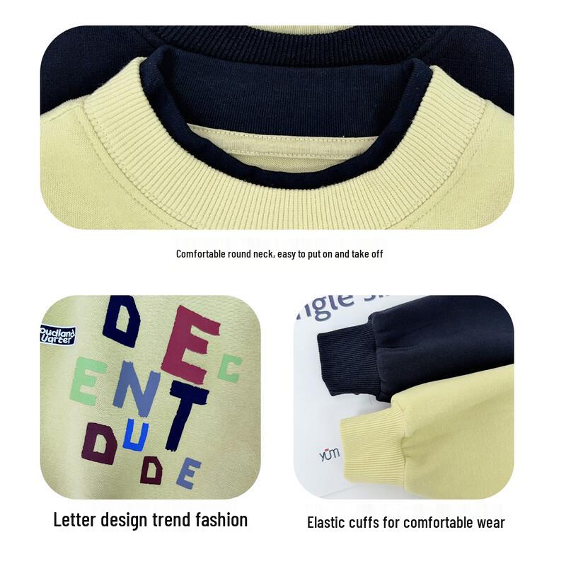 Boys' Casual Cotton Blend Long Sleeve Sweatshirt