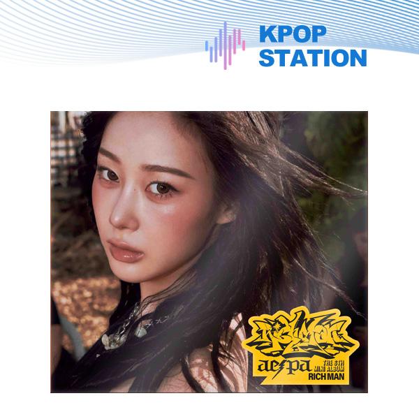 Aespa - 6. Mini-album [Rich Man] (BURST-versjon)