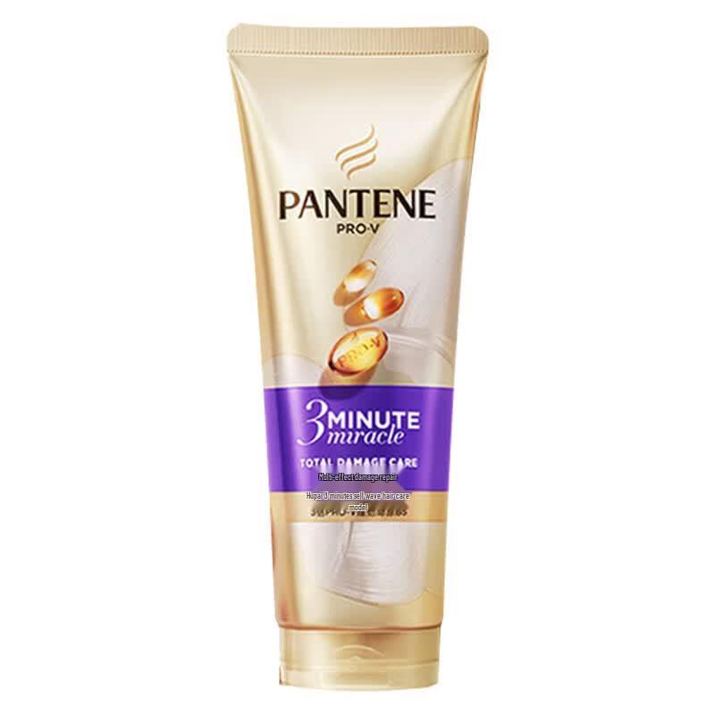 Pantene 3 Minute Miracle Multi-Effect Damage Repair Conditioner