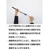 Yamaha (YAMAHA) Piccolo Swab CLSPC2