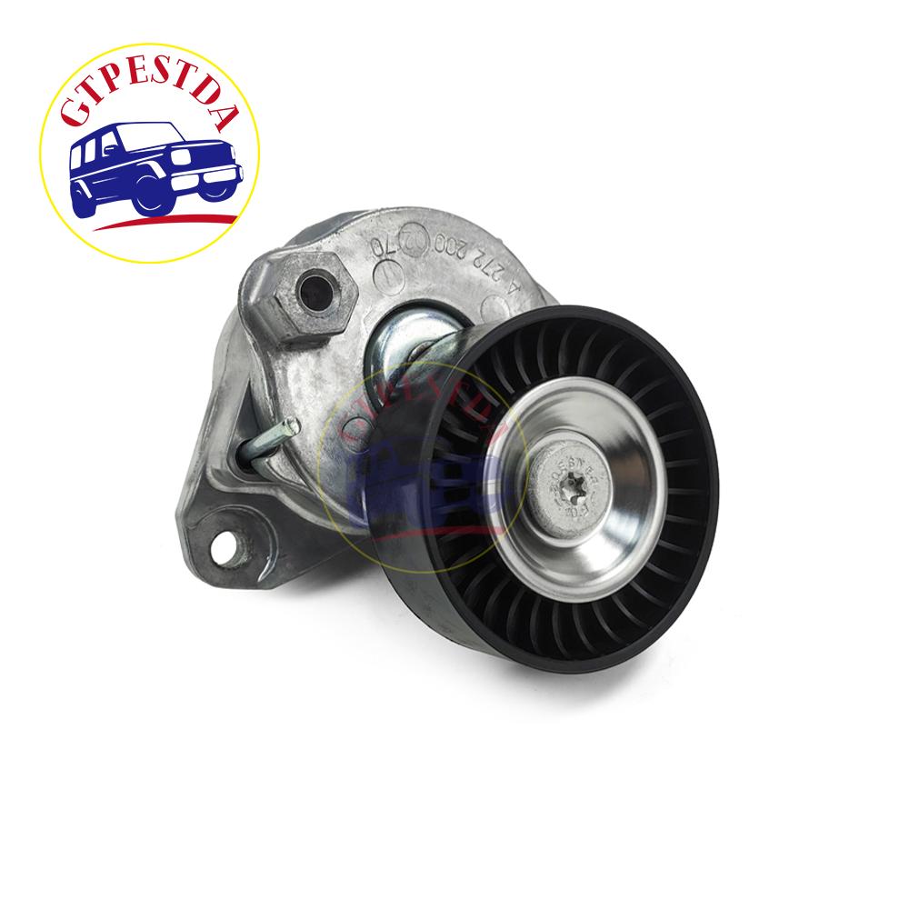 Serpentine Belt Tensioner And Pulley 2722000070 For Mercedes Benz R171 W221 W251 R350 W164 W203 CL203 W204 W211 W212