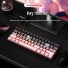 OLOEY 61-Key Triple-Mode Wireless Mechanical Keyboard
