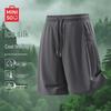 MINISO Men's Ice Silk Quick-Dry Casual Sports Shorts