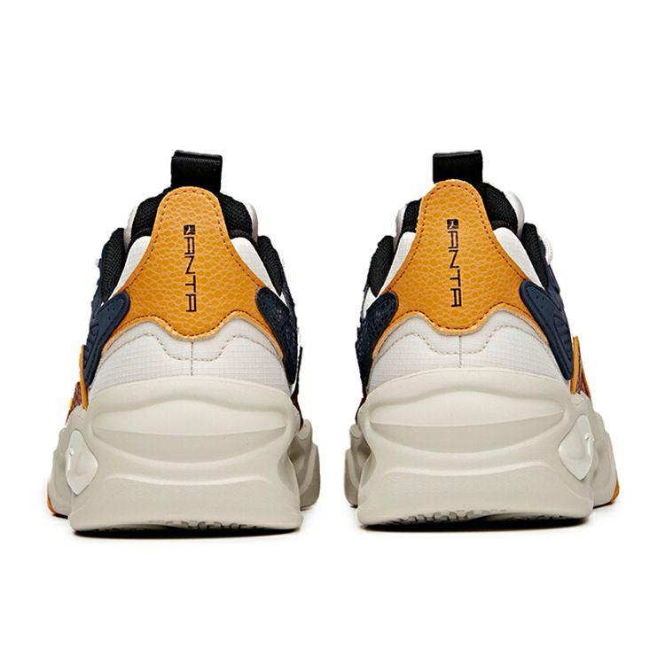 Anta Lifestyle Series Fabric Synthetic Leather Trendy Casual Non-Slip Wear-Resistant Breathable Low-Top Dad Shoes Men Sneakers 112118041-2