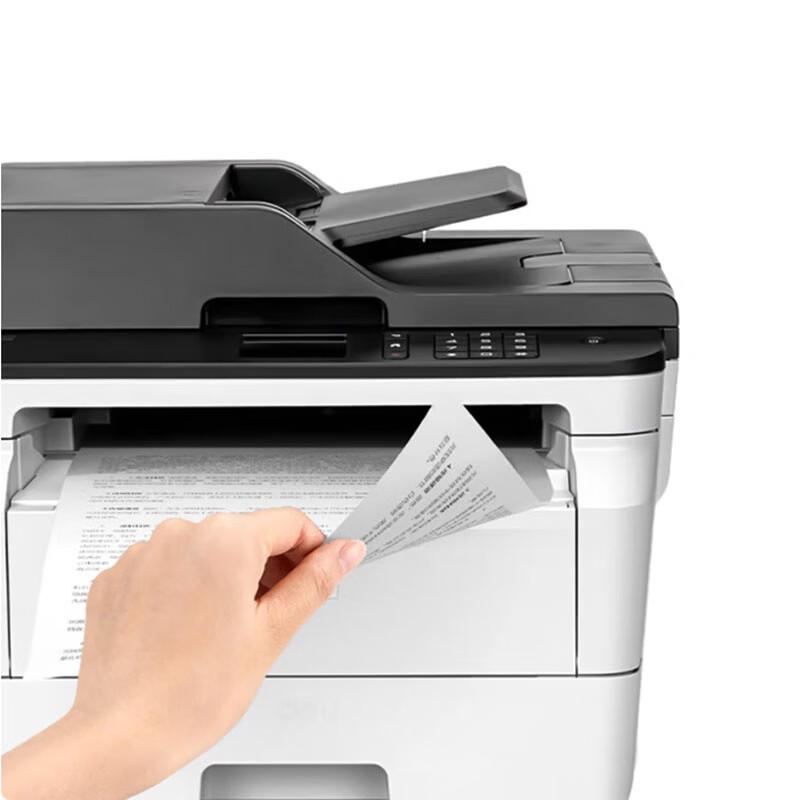 Deli DM34ADN A4 Laser All-in-One Printer CN Plug (adapter Included)