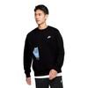 Nike Personalizowana Oddychająca Zewnętrzna Wszechstronna Bluza z Okrągłym Dekoltem i Nadrukiem z Logo Litery Unisex Bluza BV2667-010(TEAM1061-3.3.17)