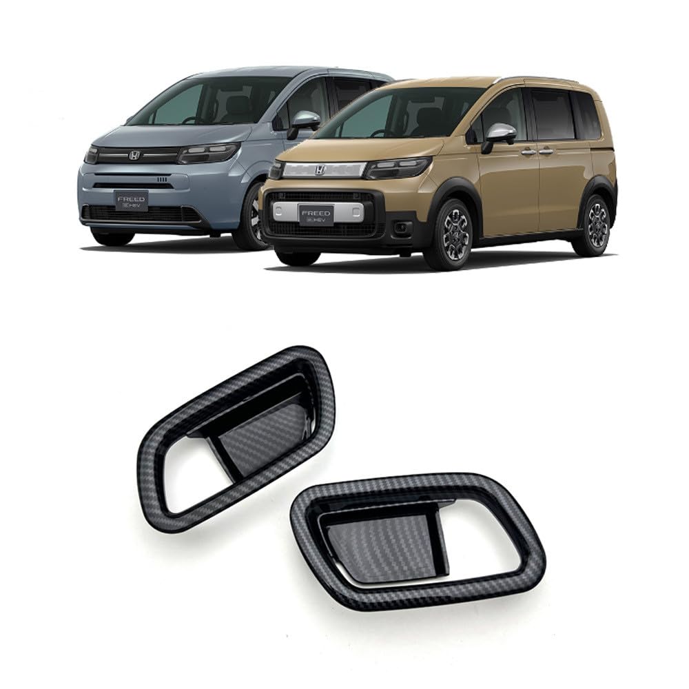 OKAYOHINN FDF-NMWK Honda New Freed GT Serie Spezifische Innentürgriffabdeckung Innentür