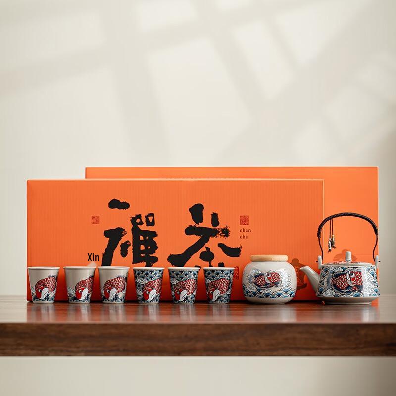 Tao Zhide Portable Ceramic Travel Tea Set