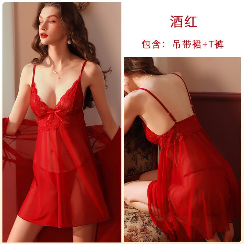 

Pajamas Summer Emotional Sexy Temptation Court Front Button Pajamas Lace Suspender Skirt Women s Clothing L бордовий