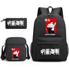 Large Capacity Schoolbag with Shoulder Strap; Student Three-piece Pencil Case Set