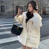 Medium and long lamb down lapel down jacket women's 2024 winter fashion sweet and thin warm small coat tide