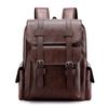 Li Shen Soft Leather Large Capacity Business Travel Backpack