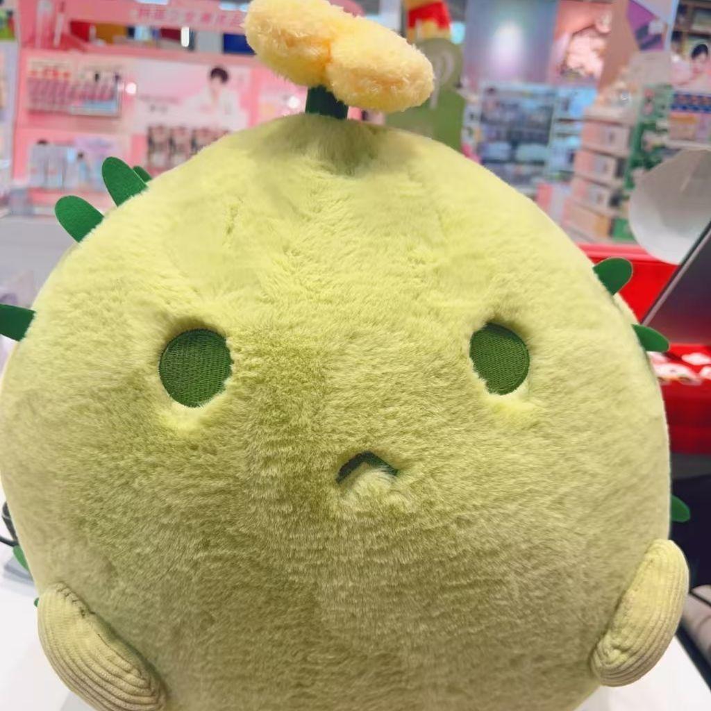 Cute cactus plush toy doll cactus doll bed sleeping doll birthday gift for girlfriend