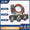 Battery Terminal Clamps (Pair)