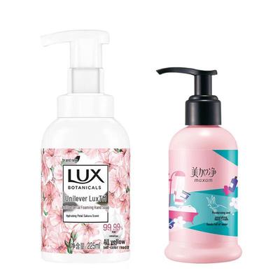 Cherry Blossom Foaming Hand Wash & Moisturizing Cream Set