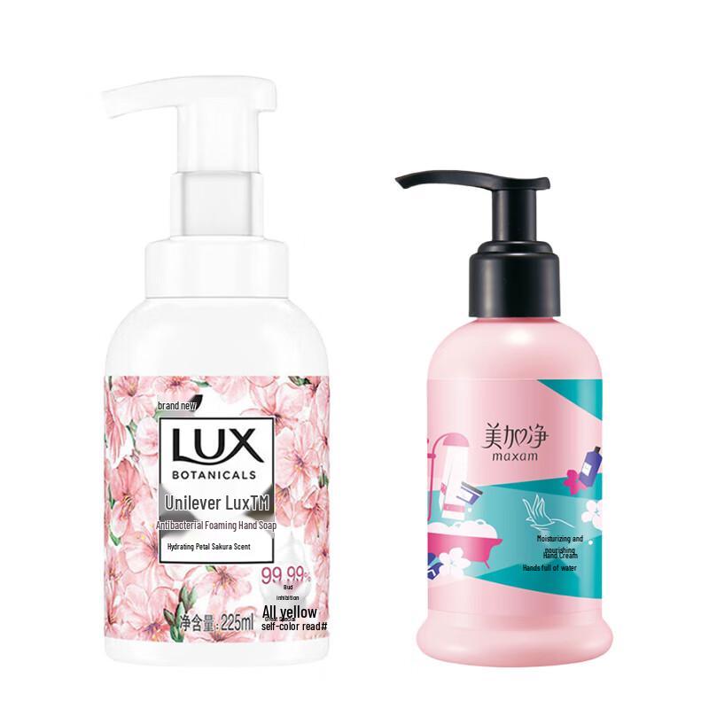 lux Cherry Blossom Foaming Hand Wash & Moisturizing Cream Set