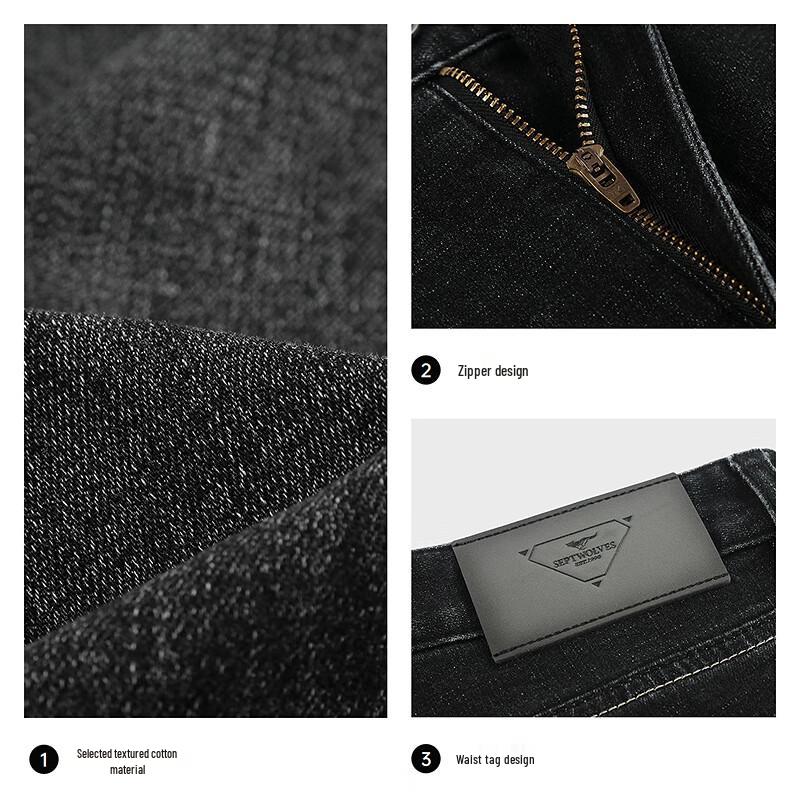 Septwolves Men's Summer Comfortable Straight-Fit Jeans