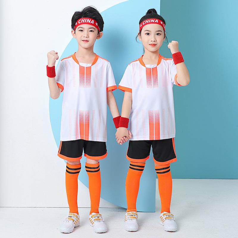 Kids  Quick-Dry Breathable Football Kit - Summer Training  Competition Uniform for Boys  Girls Size 18
