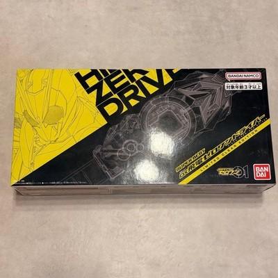 Kamen Rider Zero-One DX Hiden Driver LIMITED CLEAR EDITION Belt BANDAI