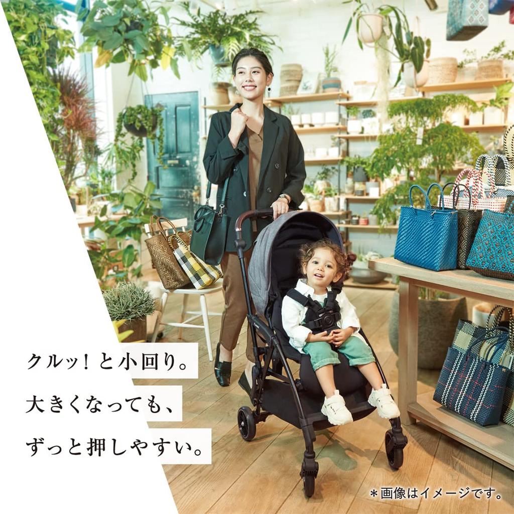 COMBI A-Type (double-facing) Stroller for Babies from 1 Month To 36 Months, White Label Sugocal Minimo Plus, Egg Shock AN, Revue Gray. A Lightweight,