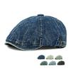 Spring Summer Denim Hat Unisex Octagonal Hat British Vintage Newsboy Hat