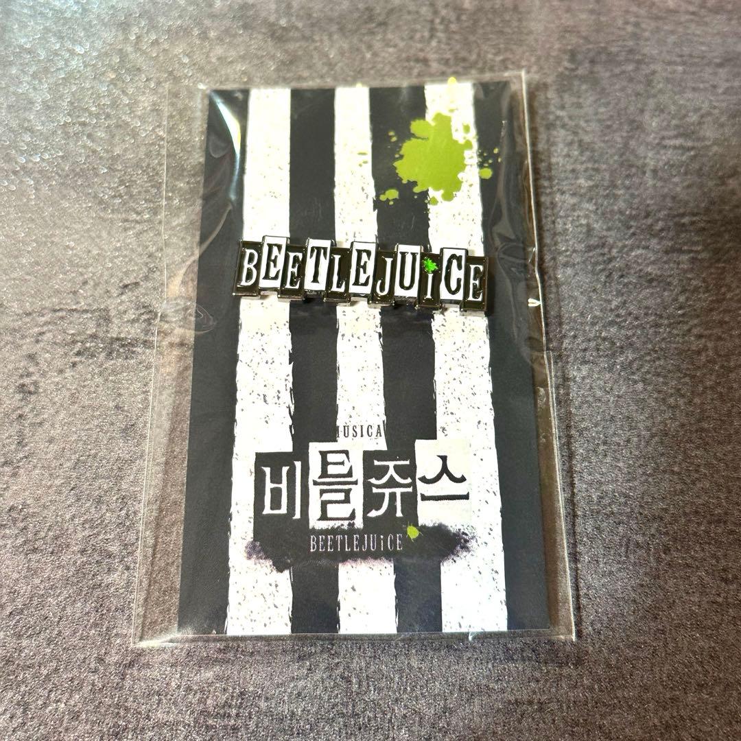 [USED] Junsu (South Korea) Beetlejuice Musical Official Merchandise