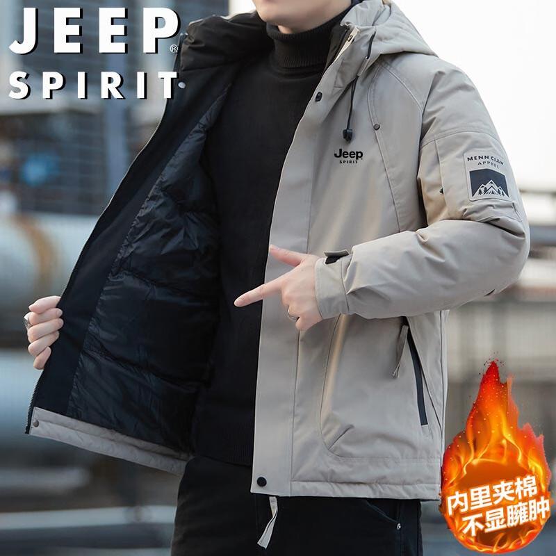 

JEEP SPIRIT Men s Hooded Padded Winter Jacket M
