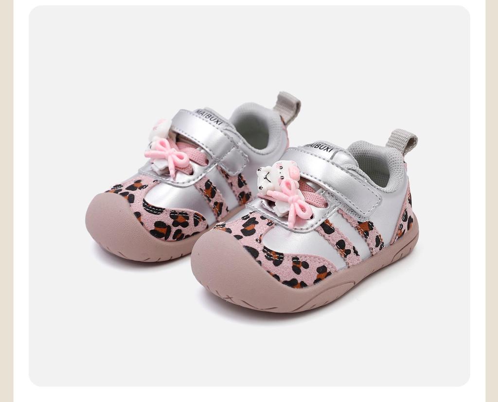 Leopard Print Soft Sole Non-Slip Pre-Walker Toddler Shoes for Boys