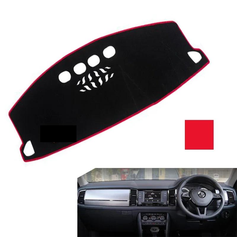 

Для Skoda Kodiaq 2017 2018 2019 2020 Коврики на приборную панель автомобиля Защита от света Накладка Ковры для приборной панели Отделка Аксессуары для интерьера Polyester&Four Seasons