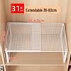 Adjustable Wardrobe Hanging Divider Shelf