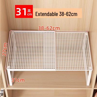Adjustable Wardrobe Hanging Divider Shelf