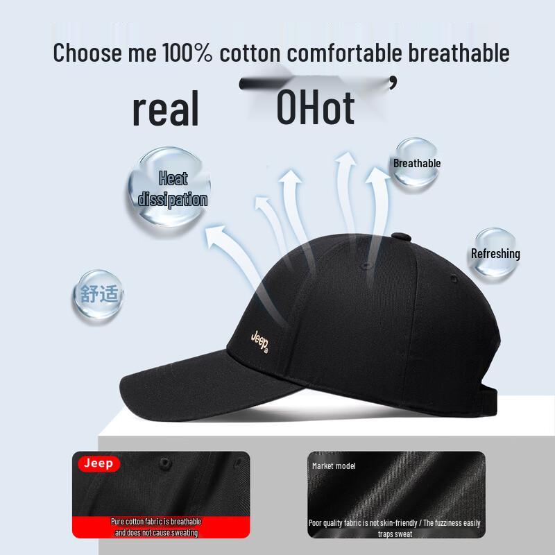

JEEP Unisex All-Season Baseball Cap