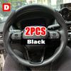 Car Universal 38cm Carbon Fiber Car Steering Wheel Cover Non-slip Card Cover Auto Steering Wheel Handle Booster Protective Cover