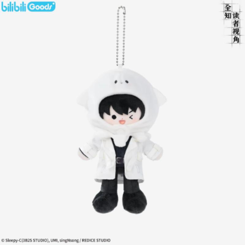 Novel Omniscient Reader's Viewpoint Kim Dokja Yoo Jonghyuk Han Sooyoung Plush Doll Stuffed Toy Plushie Anime Cosplay