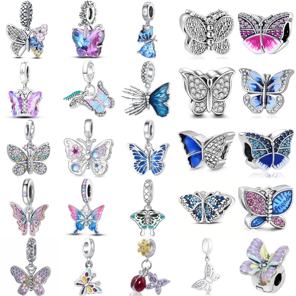 Original Early Spring Butterfly Charms Pendant Copper Fit Bracelet Trinket Necklace For Women Jewelry Making Party Gift
