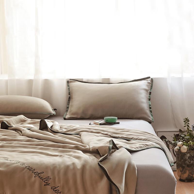 Mengjie All-Season Fiber Quilt