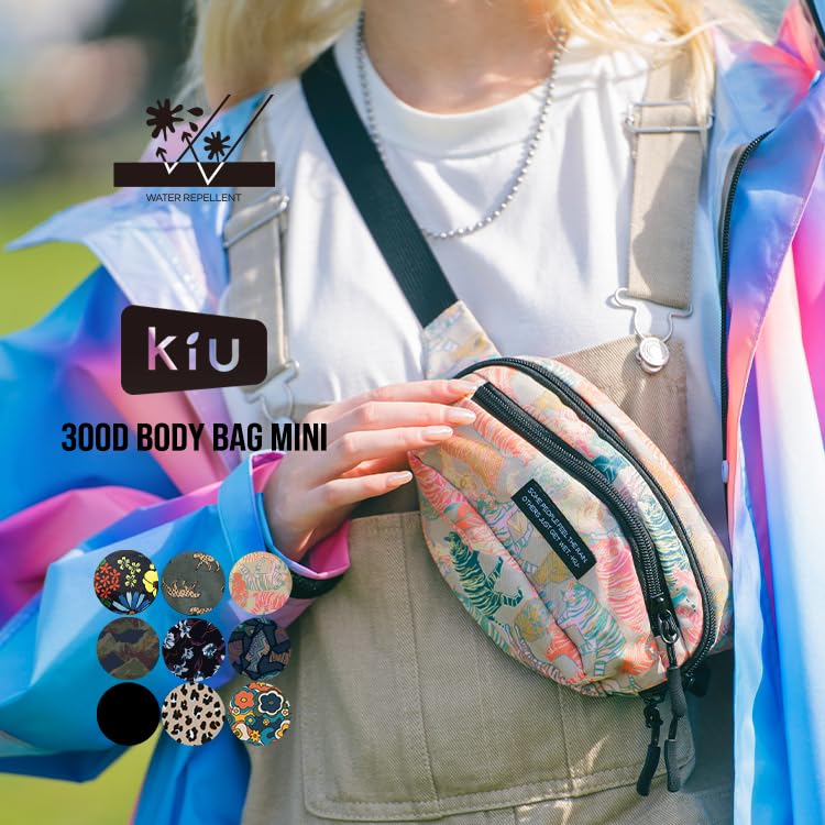 KiU 300D Mini Body Waterproof and Shoulder Waist Waist Bright Tiger Bag, Water-Repellent, Unisex, Bag, Pouch, Bag, Stylish, Casual, Outdoor, Festival,