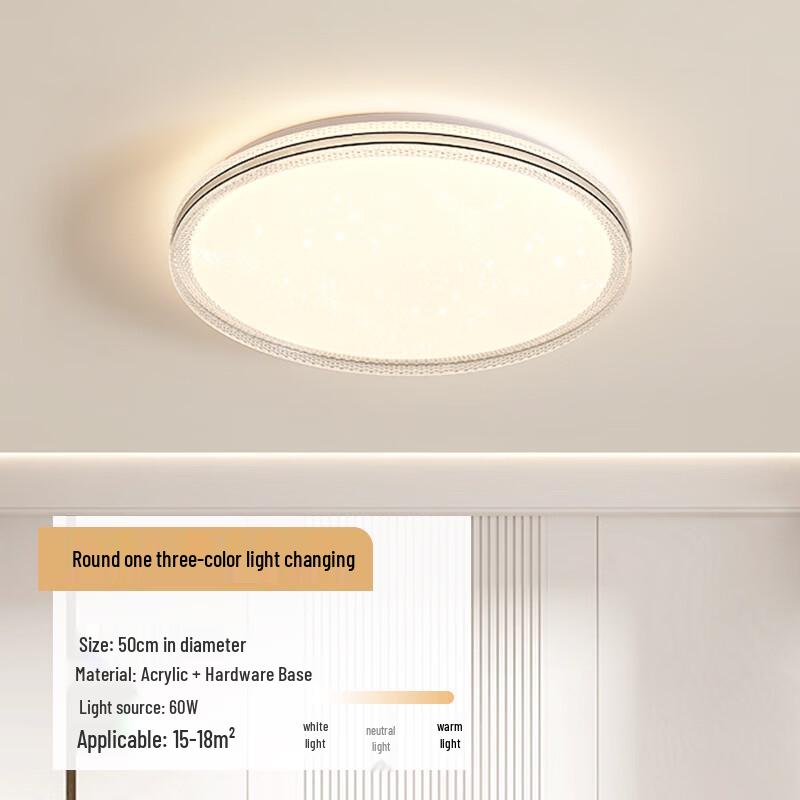 Nu Feng Simple Modern Round LED Ceiling Light