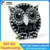 DIY LED Owl Touch Lamp Kit Adjustable Brightness Nightlight With 4 Display Modes For Desk Decor And Soldering Practice
