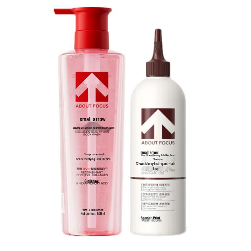 

Little Arrow Anti-Hair Loss Shampoo & Shower Gel Set
