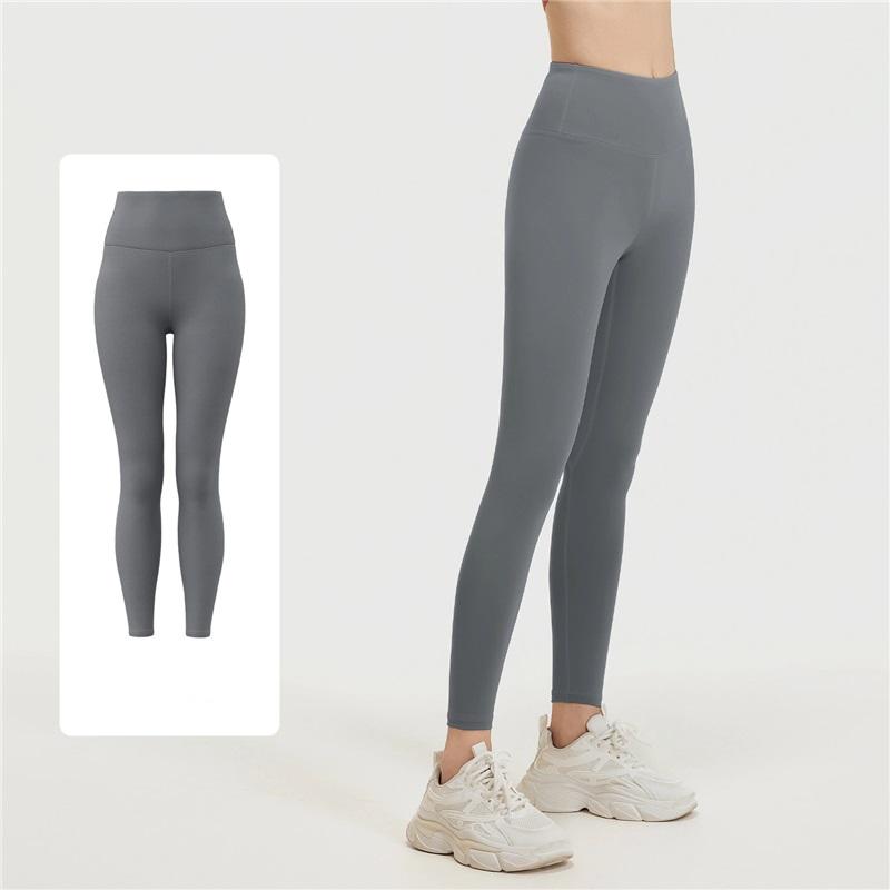 Women's Yoga Pants Nude Stretch High Waist Hip Lifting Sports Fitness Tight Fitting Trousers Abdomen