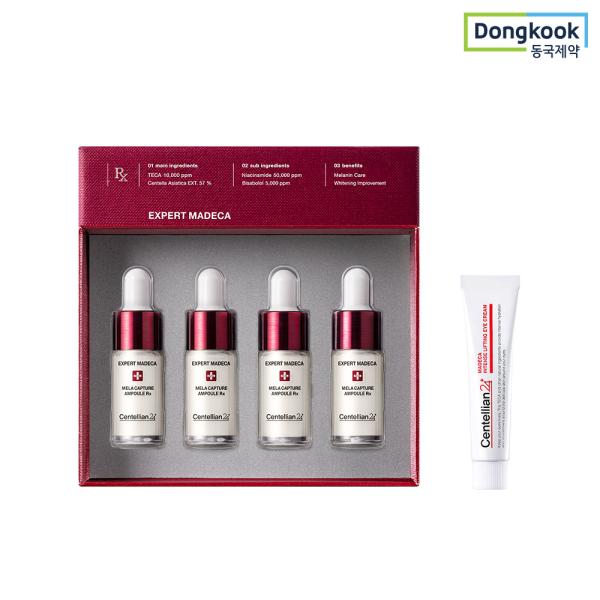 CENTELLIAN24 Melacapture Ampoule RX 7ml x 4 + Lifting Eye Cream 15ml