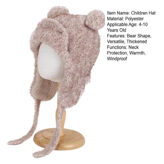 Children Hat with Windproof Rope Cartoon Bear Shape Soft Plush Inner Elastic Warm Hat Boys Girls Winter Headwear