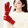 Damen Winter Touchscreen Wollhandschuhe im koreanischen Stil - Dick, warm, kältefest, gestrickt mit gebürstetem Finish, Großes Rot für Weihnachten
